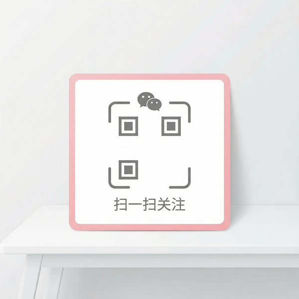 蜜桃视频公众号二维码